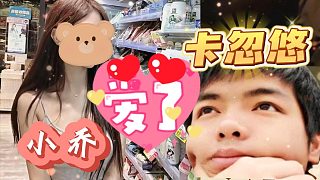 【卡爾】卡娃騙照片的技巧還是有一手的~
