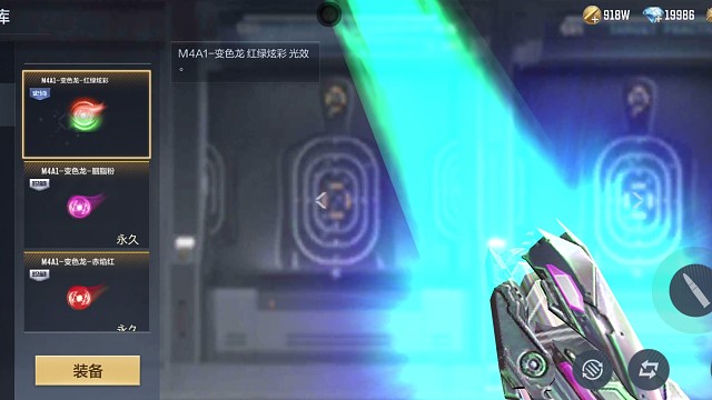 变色龙逆天bug特效