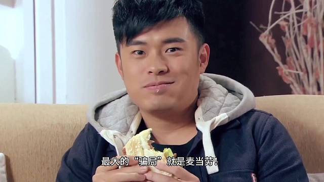 学学人家麦当劳如何割韭菜，而我们还在简单粗暴的低价竞争！