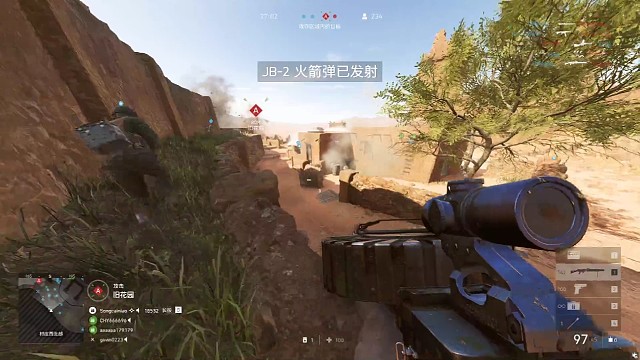 JB-2已送達