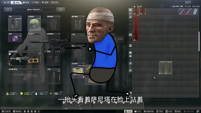 我：有你们三个队友真的是我这辈子最“幸运”的事情了   萨尼塔：好哇！好哇！干的好哇！