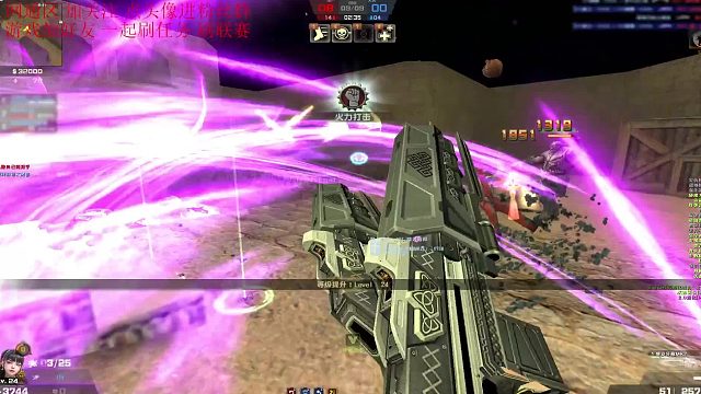 反恐精英Onlie 哈哈哈 给自己留了一个 赚了