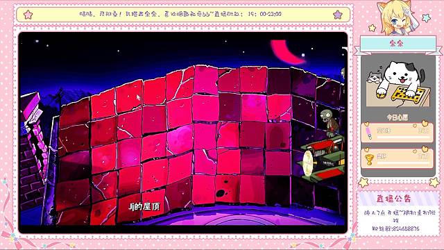 风起云涌之再再再战僵尸上集！