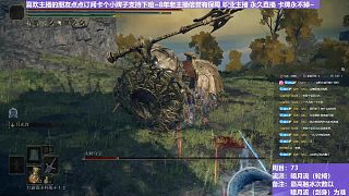 【沐】輪椅篇4-暗月流番外篇1 大樹守衛(wèi)（未刷火觸冰次數(shù)：0）