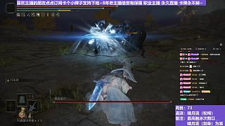 【沐】輪椅篇4-暗月流番外篇10 夜騎（未刷火觸冰次數(shù)：驢0人0）