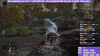 【沐】輪椅篇4-暗月流番外篇26 喚聲船（未刷火觸冰次數(shù)：0）