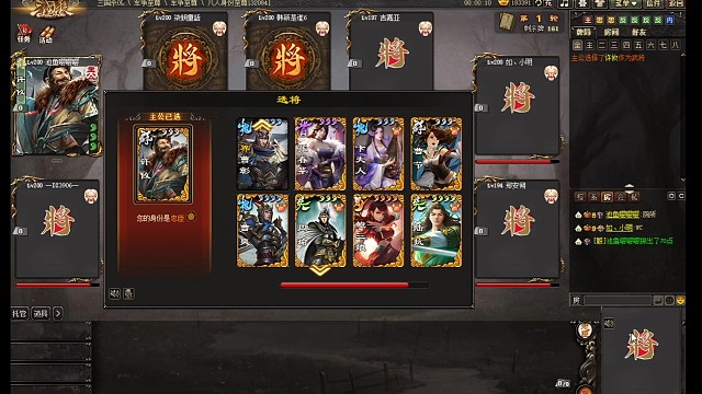 。
