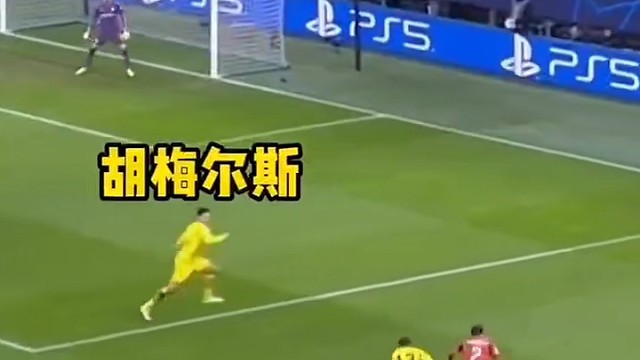 每个后卫都幻想这样的操作#足球