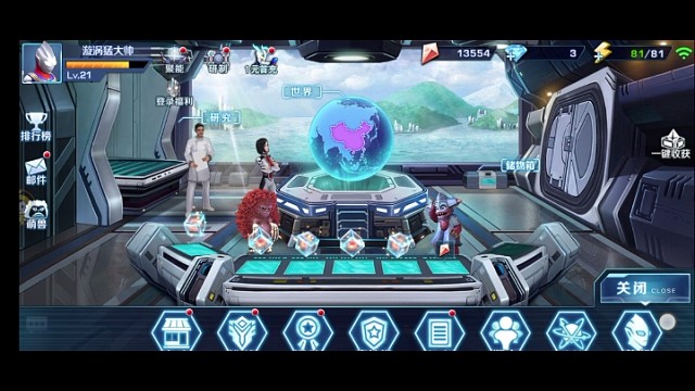 奥特曼英雄归来