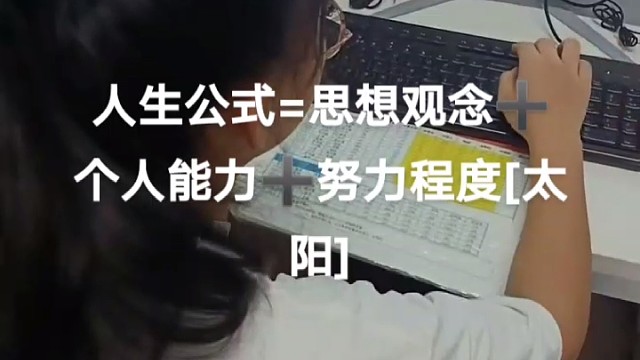 东莞清溪镇那里有教文员培训的学校