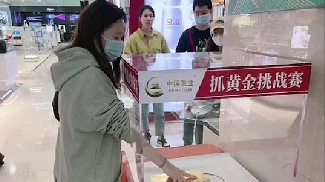 好奇这个真的有人拿出来过吗