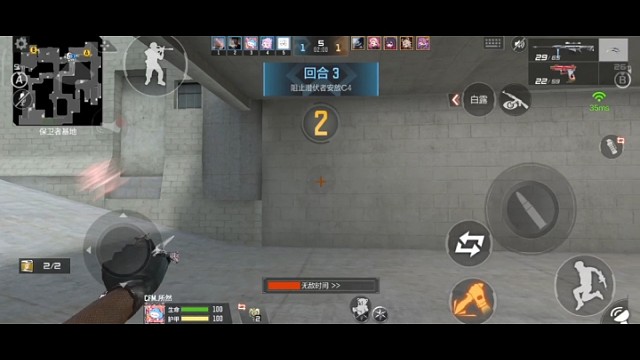 关于菜鸡连狙的日常