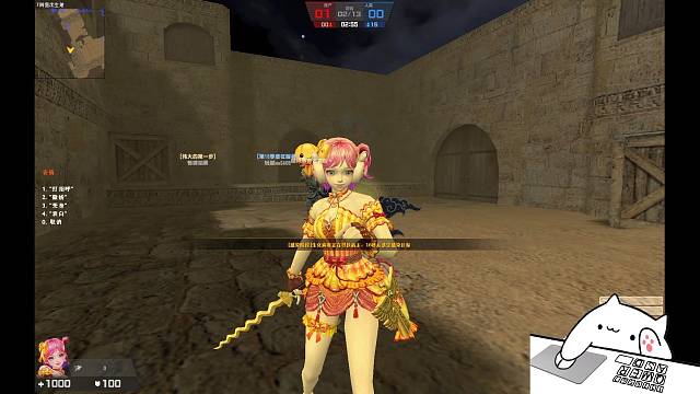 csol电2小白加老寒腿