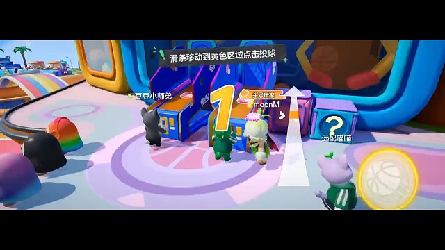 我在游戏里玩游戏