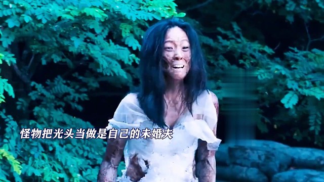 即使变成丧尸，我也不会忘了爱你！