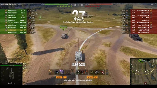 普罗霍洛夫卡要塞战斗