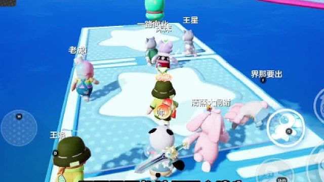 【元梦研究院】排位地图攻略-闪烁星路