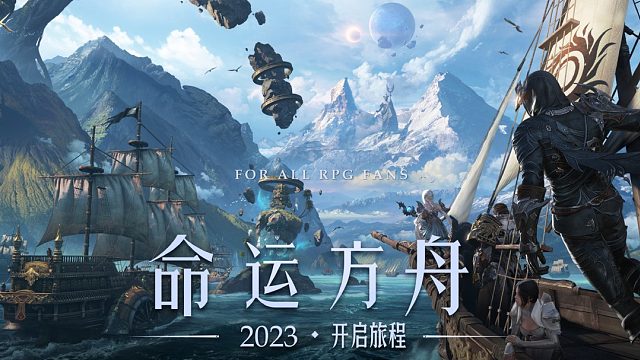 困牛狂暴后斩杀