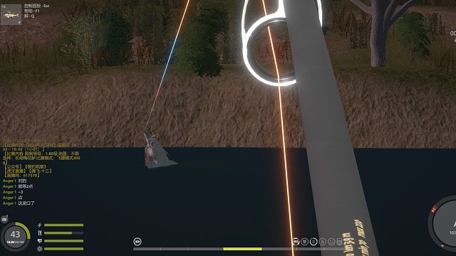 【喜提星鳇】28图游戏导师-片段1