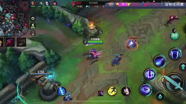 欢迎来到我的直播间