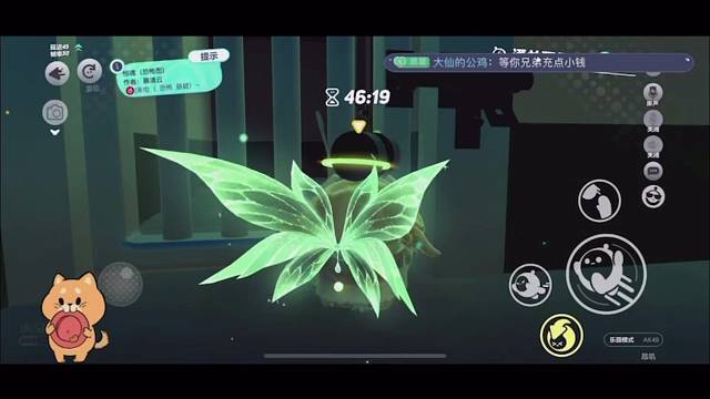 进来听菜蛋嚎叫