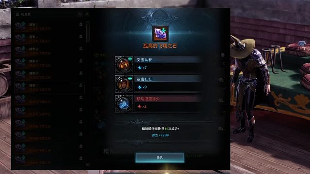 骂骂咧咧出块97