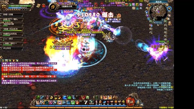 等一个对手