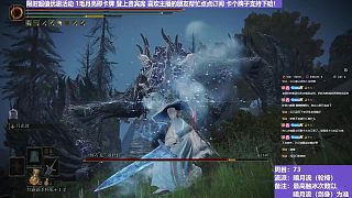 【沐】輪椅篇4-暗月流番外篇64 大輝石龍（未刷火觸冰次數(shù)：1）
