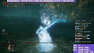 【沐】輪椅篇4-暗月流5 祖靈王（未刷火觸冰次數(shù)：0）