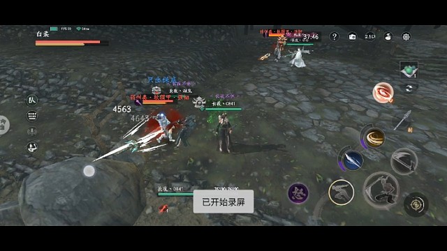 极光！极光！极光！极光…