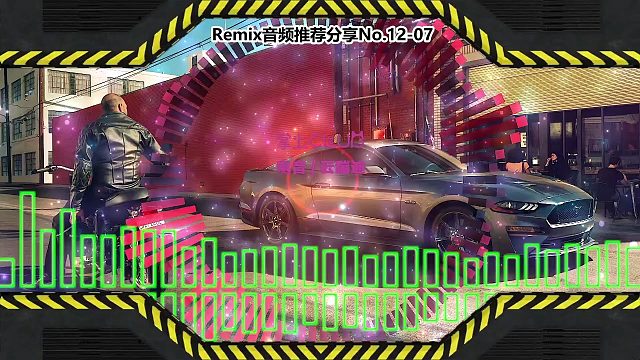 DJ打碟(电子音乐)电音蹦迪音频分享No.12-07