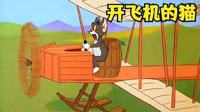 搞笑配音：老韩小伟真点背，给长海的生日派对整稀碎，这下要废废