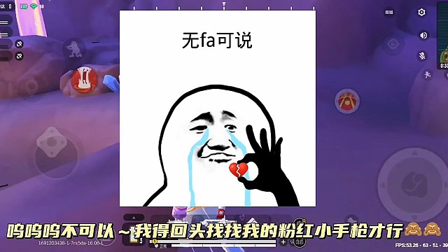 无语的肠肠