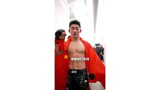 宋亞東：即使勝利也要不斷學(xué)習(xí)進(jìn)化，感謝大家一如既往的支持！