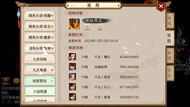 初心传媒。初心公会。初心鱼鱼鱼。