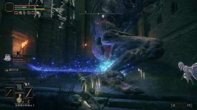 艾尔登法环艺术混剪