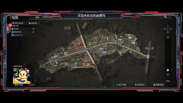 暗区突围：第504期下