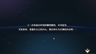 重生之心動你要不做動畫吧