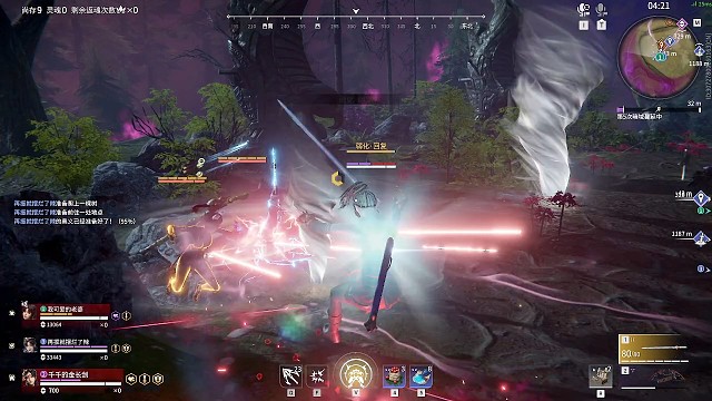 凤凰羽七星夺窍真好玩