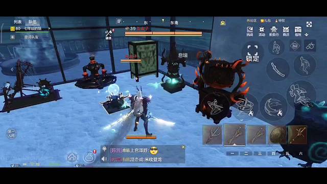 妄想山海萌新(๑•.•๑)