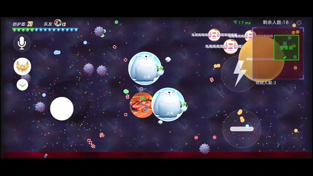 悬溺一响   纯爱登场