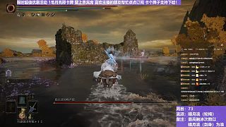 【沐】輪椅篇4-暗月流番外篇26-3 喚聲船3（未刷火觸冰次數(shù)：1）