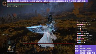 【沐】輪椅篇4-暗月流番外篇10-5 夜騎5（未刷火觸冰次數(shù)：驢1人0）