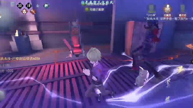 小林同学不翻车！