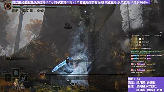 【沐】輪椅篇4-暗月流番外篇69 蚯蚓臉（未刷火觸冰次數(shù)：0）