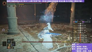 【沐】輪椅篇4-暗月流番外篇38-2 紅狼2（未刷火觸冰次數(shù)：0）
