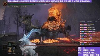 【沐】輪椅篇4-暗月流番外篇72 火免大土龍（未刷火觸冰次數(shù)：0）