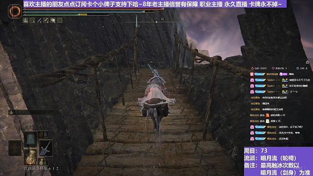 【沐】脚滑之王篇127 这是脚滑的人该干的事吗？？？