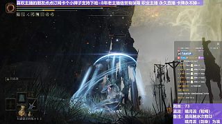 【沐】輪椅篇4-暗月流番外篇69-2 蚯蚓臉2（未刷火觸冰次數(shù)：0）