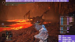 【沐】輪椅篇4-暗月流番外篇73 最燙大土龍（未刷火觸冰次數(shù)：0）